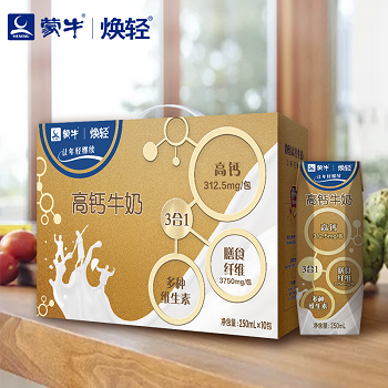 焕轻高钙3合1牛奶