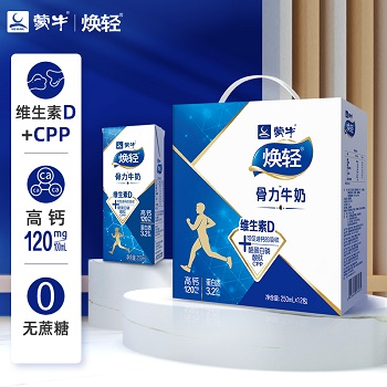 焕轻骨力牛奶