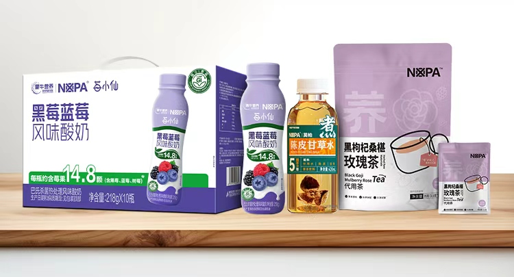 占位图（最佳尺寸：1920×696px）