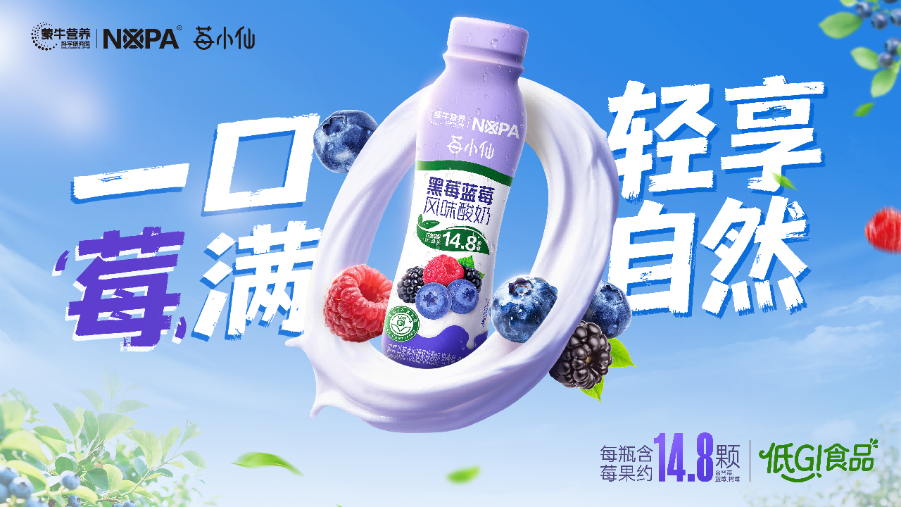 轮播图1