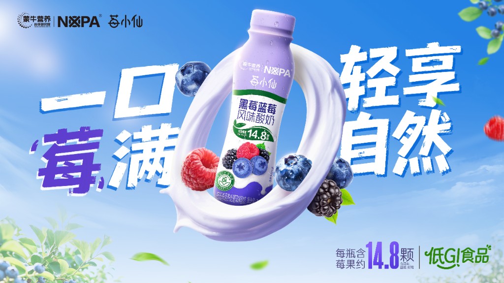 轮播图3